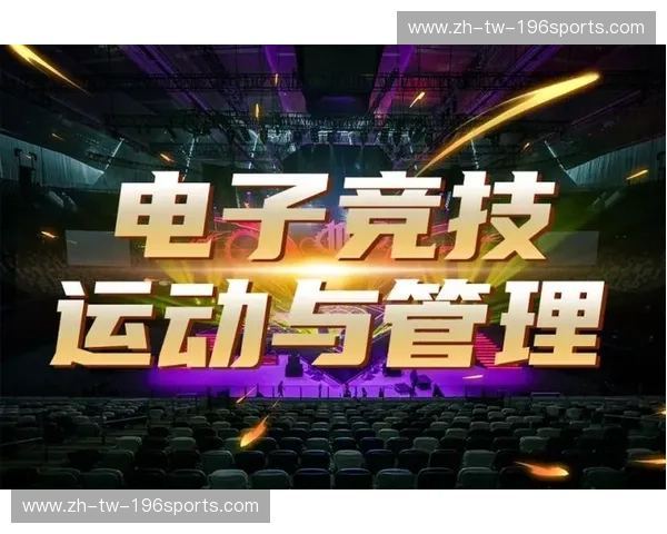 英雄联盟小程序：随时开局的电竞入口，让每一局都爽到飞起